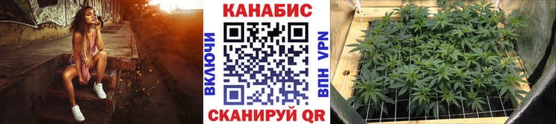 Купить наркоту Фёдоровский Alpha-PVP  ОМГ ОМГ ССЫЛКА  ГАШ  АМФ  Марихуана  Мефедрон 