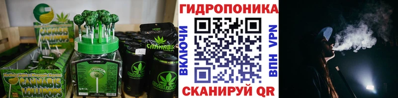 kraken маркетплейс  Фёдоровский  Еда ТГК конопля  наркошоп 