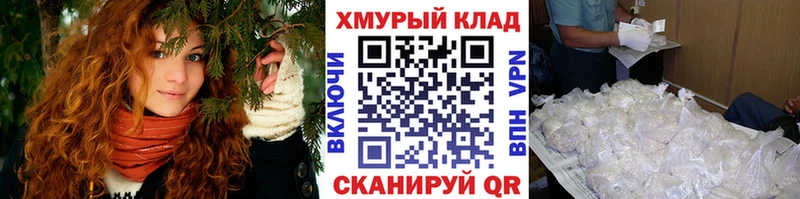 наркошоп  Фёдоровский  Героин афганец 