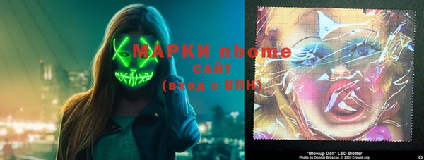 амф Абдулино