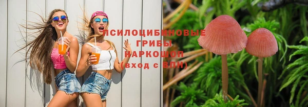кокаин колумбия Абинск