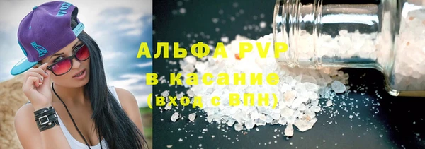 амф Абдулино