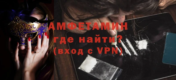 амф Абдулино