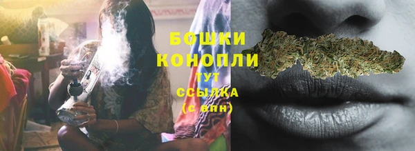 круглые Дмитровск