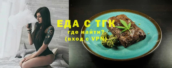амф Абдулино