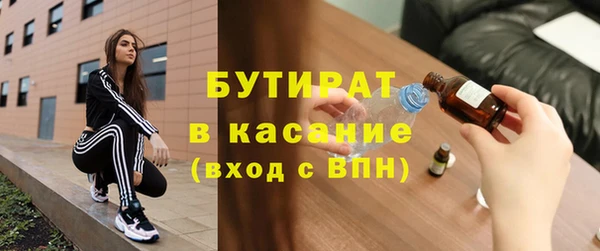 меф Алексеевка