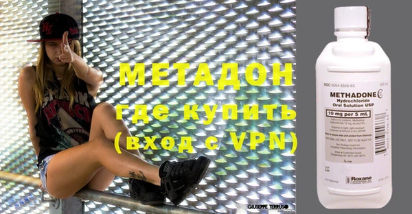 ECSTASY Дмитриев