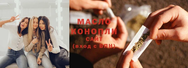 амф Абдулино