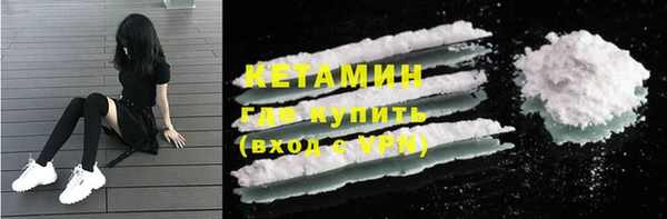 амф Абдулино