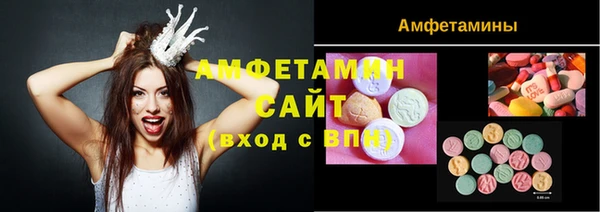 кокаин колумбия Абинск