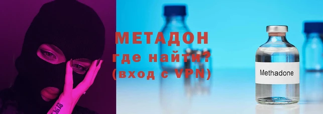 амф Абдулино