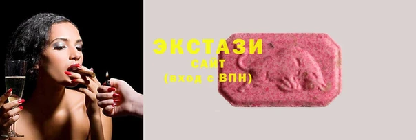 кокаин колумбия Абинск