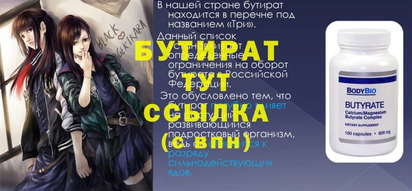 кокаин перу Горнозаводск