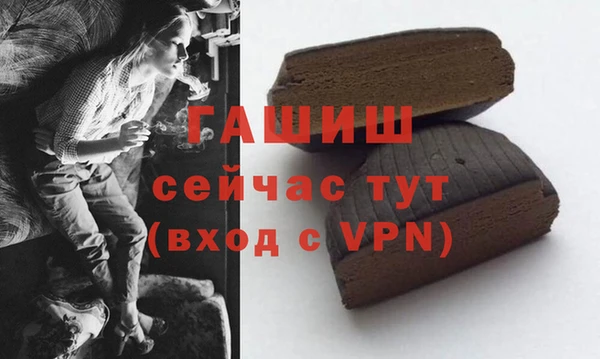 кокс Дмитров