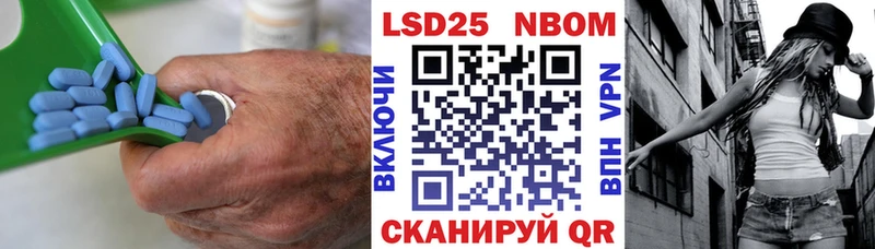 Лсд 25 экстази ecstasy  Фёдоровский 
