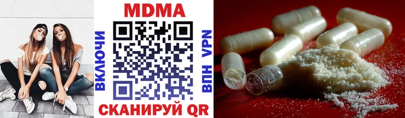 MDMA VHQ  Фёдоровский 